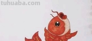 鱼怎么画图片简笔画 儿童绘画：如何画美丽的小鱼？