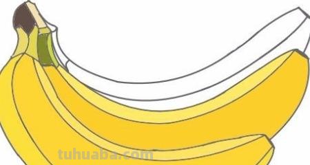 怎么画香蕉的简笔画 怎么画出一把香蕉？