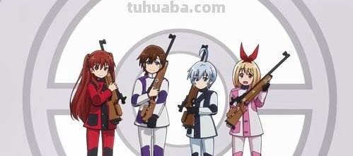 请问大佬有美妙射击部2019年上映的由 齐藤真知子 Machico主演的免费高...