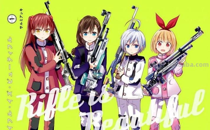 Rifle is Beautiful rifleisbeautiful动漫