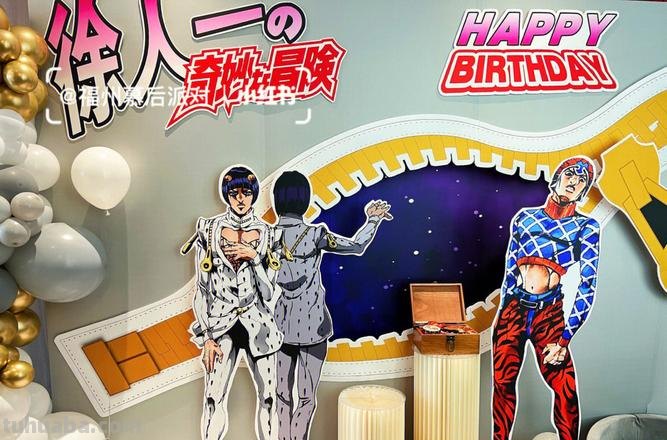 JOJO jojo的奇妙冒险