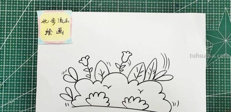 草坪怎么画简笔画图片 儿童画路边的草坪？