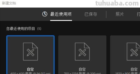 草坪怎么画简笔画图片 儿童画路边的草坪？