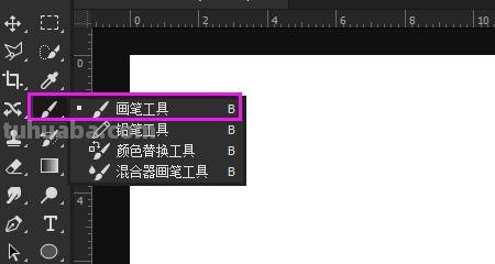 草坪怎么画简笔画图片 儿童画路边的草坪？