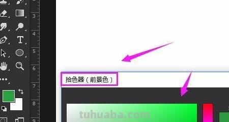 草坪怎么画简笔画图片 儿童画路边的草坪？