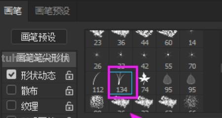 草坪怎么画简笔画图片 儿童画路边的草坪？