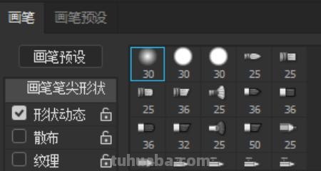 草坪怎么画简笔画图片 儿童画路边的草坪？