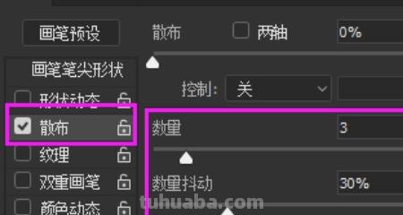 草坪怎么画简笔画图片 儿童画路边的草坪？