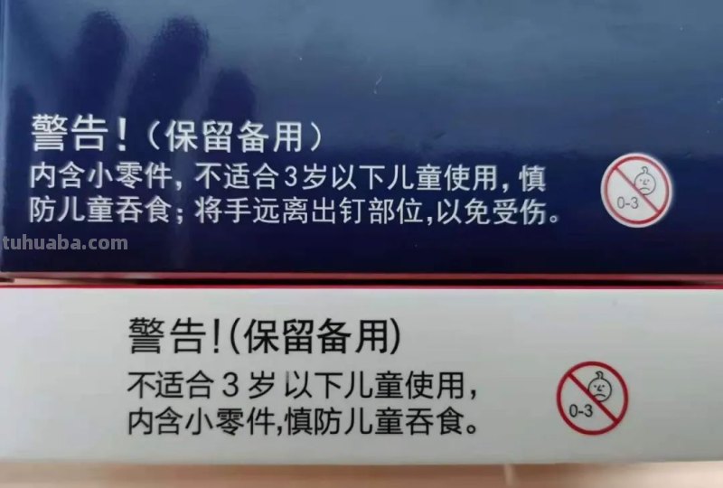 儿童节专刊丨教您几招如何选购儿童彩色绘画文具