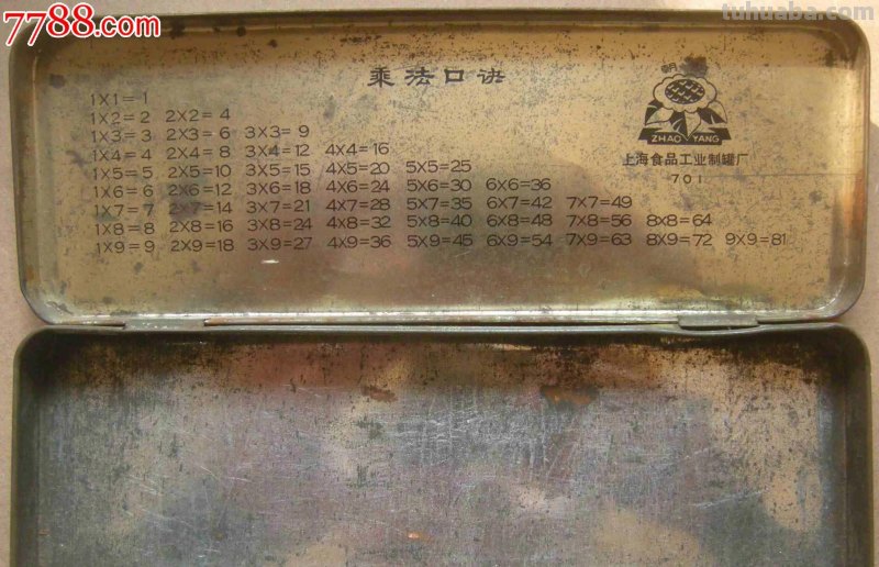还记得下蛋笔吗？回顾八九十年代用过的各类“老文具”