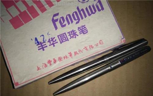 还记得下蛋笔吗？回顾八九十年代用过的各类“老文具”