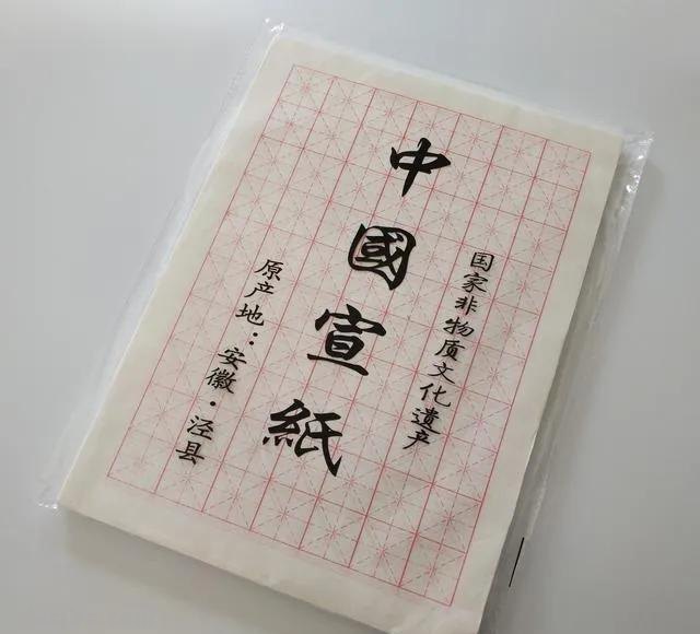 还记得下蛋笔吗？回顾八九十年代用过的各类“老文具”