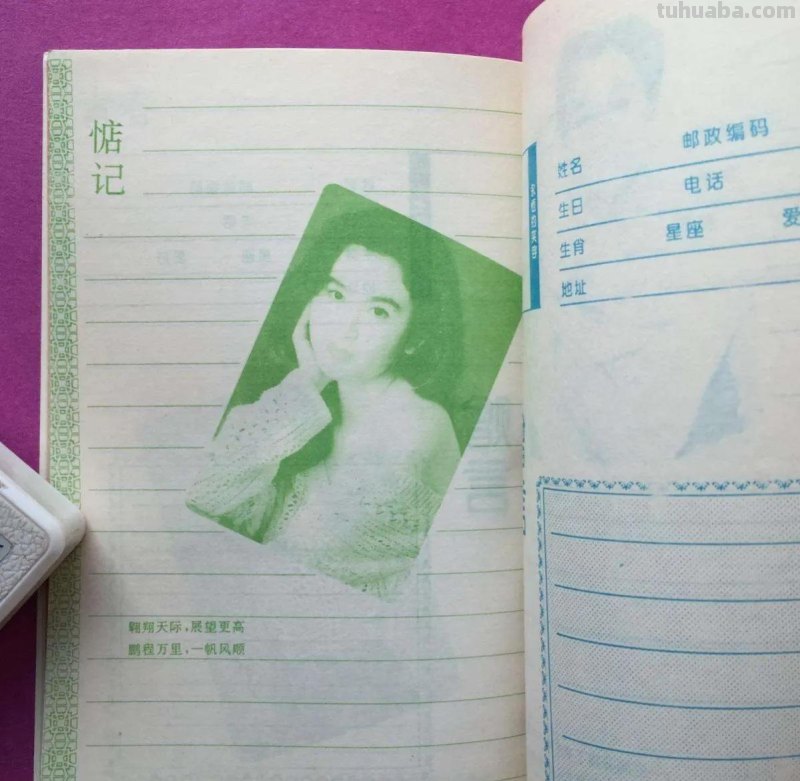 还记得下蛋笔吗？回顾八九十年代用过的各类“老文具”