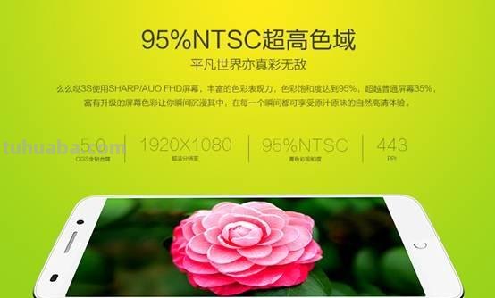 手机色彩修改及手机色彩修改器：打造个性化手机界面的绝佳选择 