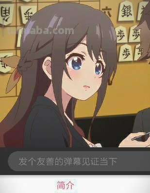 这个是哪个动漫里面的