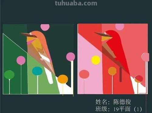 【涂画吧小编了解到的色彩构成试题及答案】 