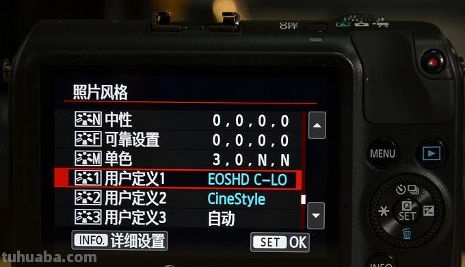 【教你如何设置单反相机的色彩效果】 
