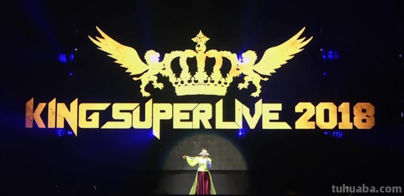 KING SUPER king super live
