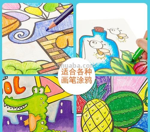 【涂画吧小编教你绘画技巧】探索色彩工具箱的奇妙世界 