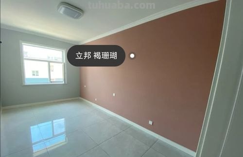【立邦漆色彩及立邦漆色彩搭配效果图】- 打造个性化的家居装饰 
