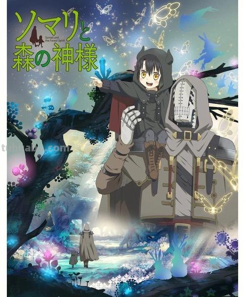 索玛丽与森林之神 