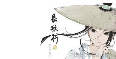毛笔怎么画简笔画图片 毛笔画什么最简单？