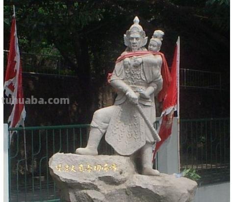 少年陆秀夫读书卡怎么写 关于少年陆秀夫的作文？