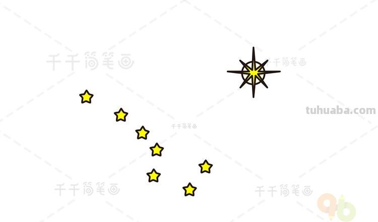 北极星怎么画简笔画 北极星像勺子怎样画？