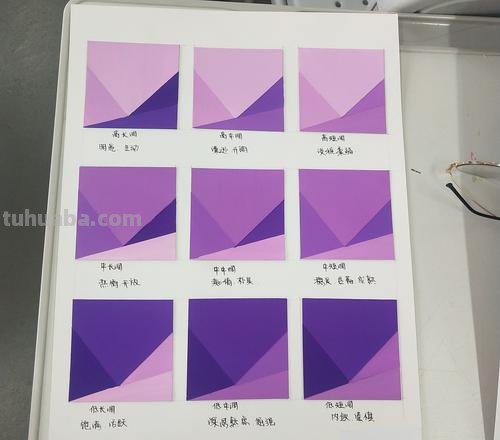 色彩九大调及色彩构成9个调子图 