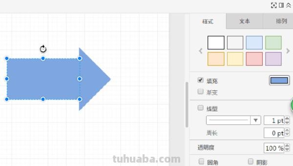 儿童早餐思维导图怎么画 思维导图怎么画？