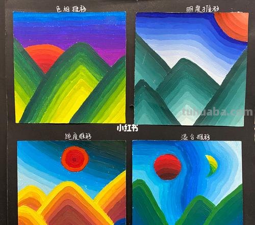色彩纯度推移作业图及色彩纯度推移作业图及色条