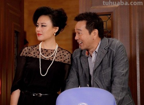 辣妈正传李木子和洛天结局