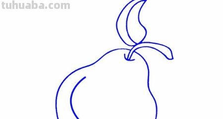 梨子怎么画简笔画图片 如何画梨子简笔画？