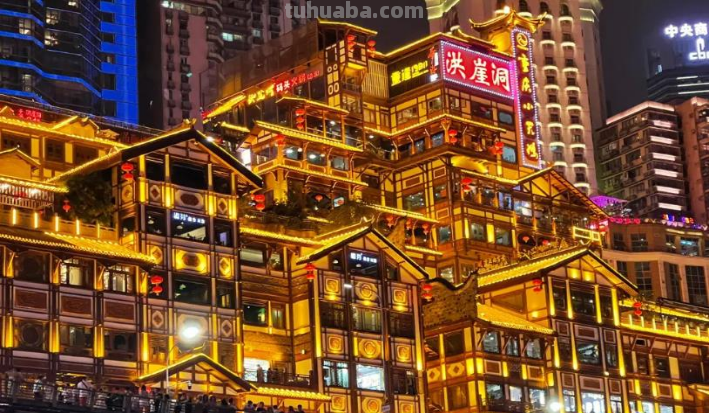 重庆是什么