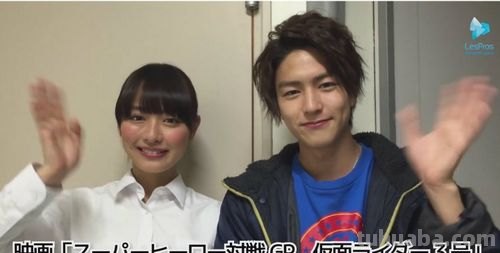 稻叶友 稻叶友假面骑士剧照