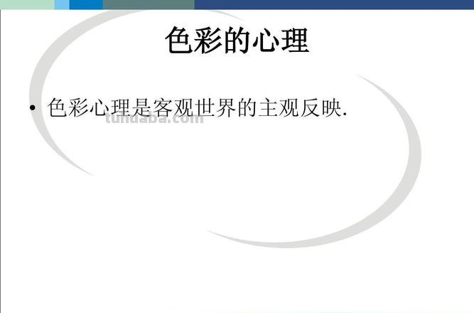 Hex色彩及Hex色彩模式：探索色彩世界的奥秘 