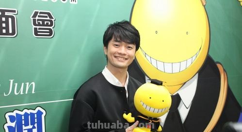 福山润 福山润配音的角色