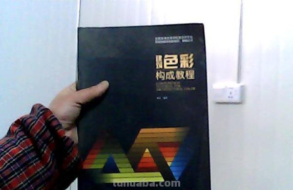 色彩特工：探索色彩特殊技法的魅力 