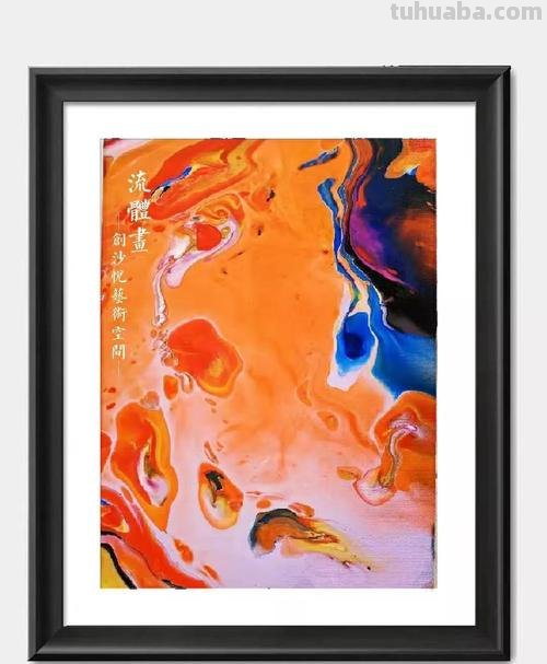 【色彩板块及色彩板块图】打造绚丽绘画世界，让画笔舞动色彩的魔力！ 