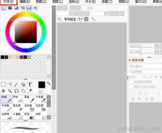 SAI色彩及SAI色彩模式CMYK怎么调 
