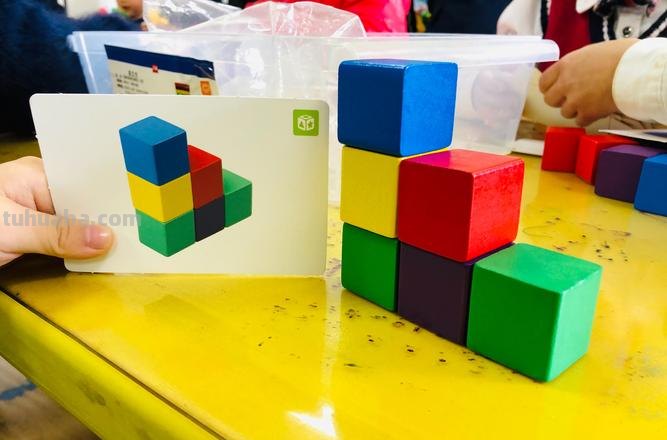 色彩立方及色彩立方体：探索色彩世界的神奇工具 