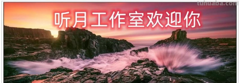 辽代时期著名画家高益《二郎神搜山图》绘画艺术赏析