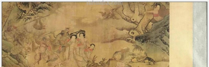 辽代时期著名画家高益《二郎神搜山图》绘画艺术赏析