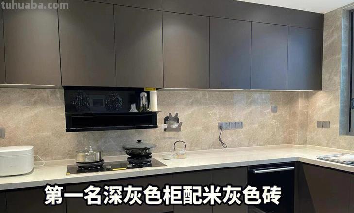 橱柜色彩及橱柜色彩搭配原理与技巧 
