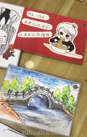 【教你如何画色彩明信片】一起来体验绘画的乐趣吧！ 