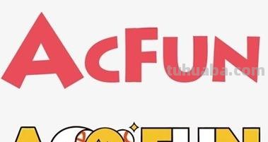 acfun acfun官方下载