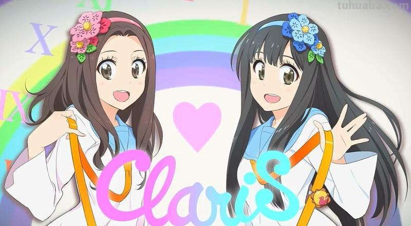ClariS claris套件