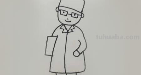 怎么画医生简笔画图片 白衣天使儿童绘画？