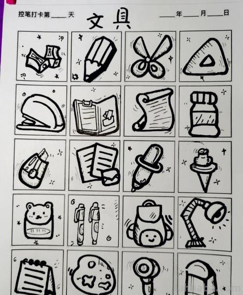 文具怎么画简笔画图片 儿童创意简笔画：文具篇？