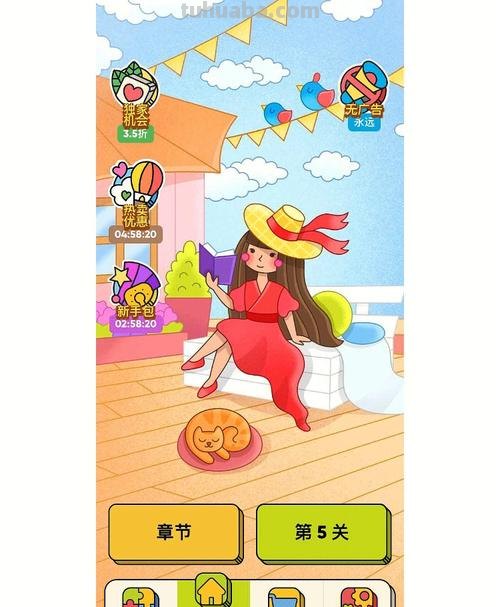 小游戏 小游戏免费的小游戏